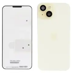 Back Glass With Steel Plate With Wireless NFC Charging MagSafe Magnet & Flashlight Flex Compatible For IPhone 15 (Genuine OEM) (Yellow)