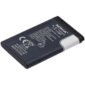 Replacement Battery Compatible For Nokia 3100 / 3650 (BL-5C) (1150mAH)
